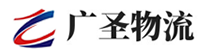 深圳到兰西县物流公司
